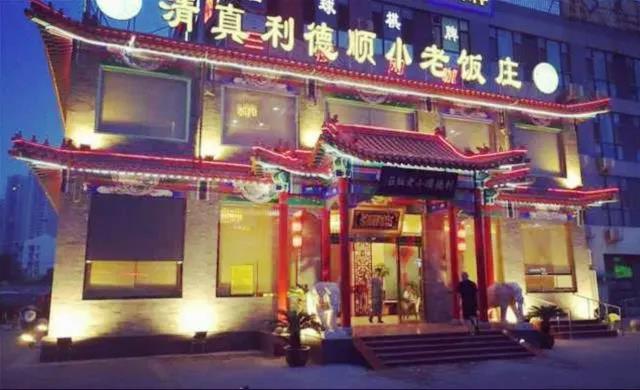易米云通