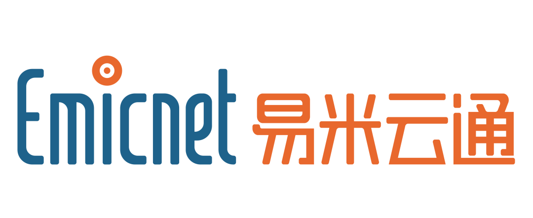易米云通 Emicnet